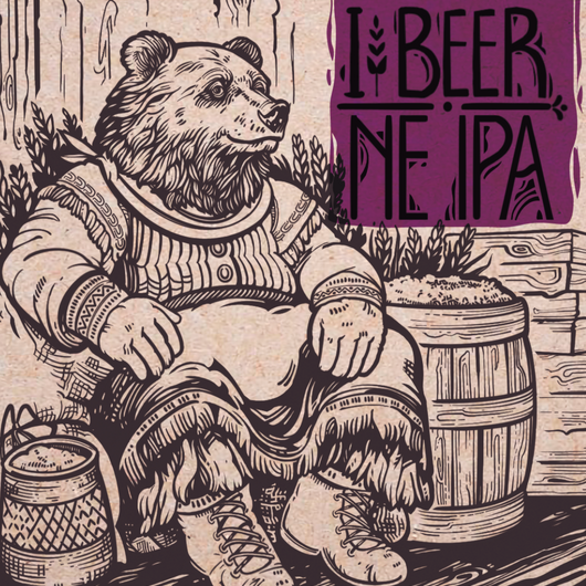 New England IPA