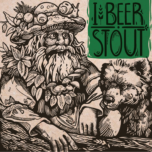 STOUT